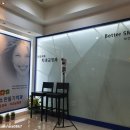 미소안e바른치과 네이버블로그