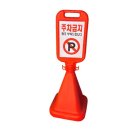 오뚜기문구 - 동구 샛골로194번길 13 | 오뚜기문구
