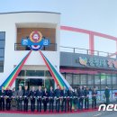 청도허브센터