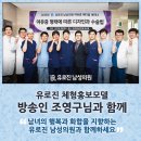 남자만들기 이미지