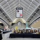 (주)한국약품 | 제2회 2025 관상어파충류 박람회 방문 후기