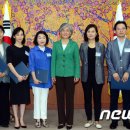 외교부가 15일 오후 '공감의 혁신' 보고회를 개최한다. 이미지