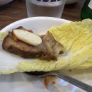 제주 흑족 이미지