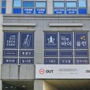 작은별바이올린교습소
