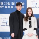 크로스 메디컬 이미지