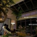 별에서온인테리어 네이버블로그