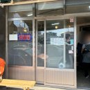 동서지간 | 제주 건입동 동태찌개 &#34;동서지간&#34; 다녀온 솔직 후기