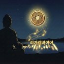 제이피바이오 Daum카페