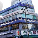 선화에스테틱 이미지