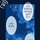 골드쉽 이미지