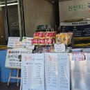 투썸플레이스담양담빛호수점 | 전남담양군담양읍 카페추천 /내돈내산 투썸담양담빛호수점