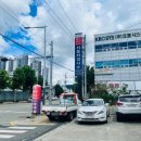 영신카정비 이미지