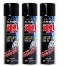 레디모터스 이미지