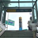 인도양일식 건너편 버스정류장 | 워커힐 더뷔페 리뉴얼 주말점심 가격 예약 메뉴 내돈내산 후기