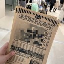 솔빛로 | 인천 가볼만한곳 수도국산달동네박물관 관람 후기 무료 주차 예약 정보