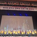 모가두경로당 이미지