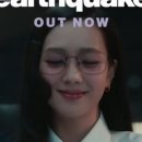 오렌즈 대전한남대점 대학로안경 이미지