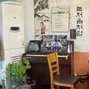 (주)예성한식 이미지