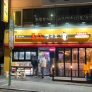 동덕포장 이미지
