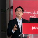 비전메디칼 이미지