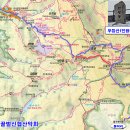 2025년 1월 5일 첫째주 광주 무등산 인왕봉(1,164m) 산행안내 이미지