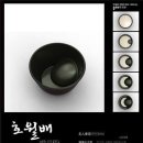 막걸리달 이미지