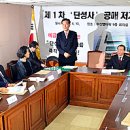 (주)엠클릭 이미지