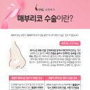 우리외과의원 이미지