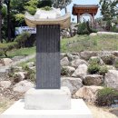 흥국사길 이미지