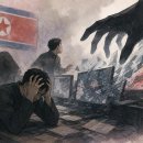 드디어 임자 만날줄 알앗다 ㅋ 이미지