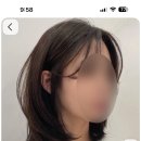 실용헤어커트 | 미사역 커트 미용실 CHOP헤어 미사직영점