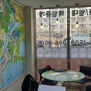 청우공인중개사사무소 이미지