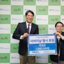 동대문노인종합복지관