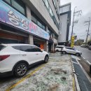 송정동 66-7 이미지