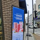 동탄산단5길L | 이디야 수박주스 후기 :) 진짜 생수박 갈아넣은 맛![내돈내산]
