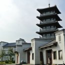 황산야채