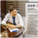 톡스앤미의원 이미지