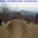 작성산성 이미지