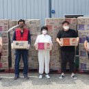 함양푸드뱅크 이미지