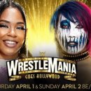 부흥종합건재 | WWE 레슬매니아 39 2부 결과 및 후기.! (WWE PPV WrestleMania 39 Day 2, 2023)