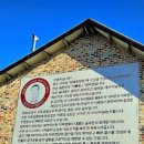 개암힐링찜질방 이미지