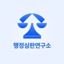 케이비자행정사 네이버블로그