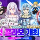 주식회사 거미 이미지