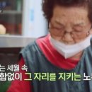 슈퍼아래 이미지
