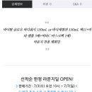 워시라운지 티스토리