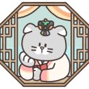 우리옷만들기 이미지