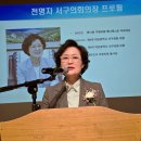 서구-37 이미지