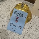 버거킹 파주운정점 | 파주 두피 관리 전문 <모바이오 운정점 > 방문 후기