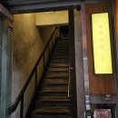 서진아파트 입구 3가 2-1 | 직장인 블루리본 맛집 을지다락 된장라구 마녀스프 추천