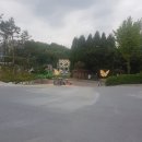 신도매 고기마트 이미지